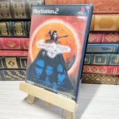 8-1 ヴァンパイアナイト PS2 012991