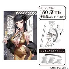 2025年最新】D：キラーワイフの人気アイテム - メルカリ