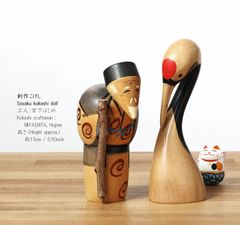 ヴィンテージ創作こけし、宮下はじめ、老人と鶴、高さ15cm | antique Sosaku kokeshi, by Hajime Miyashita, 15cm in height