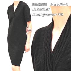 【新品】エルメス Loungewear Voyage Hロゴの編み地が上品素敵★完売サイズ34