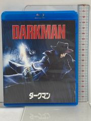 ダークマン  NBCユニバーサル・エンターテイメントジャパン リーアム・ニーソン [Blu-ray]