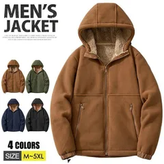 フリース ジャケット ジップアップ 裏ボア ジャケット ボアブルゾン アウトドア キャンプ 部屋着 防寒 アウター フルジップ 防風 防寒 ジップパーカー ファスナー 無地 上着 秋冬 パーカー 大きいサイズ kmBo225