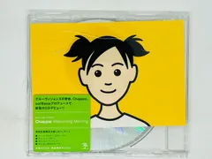 2025年最新】chappiの人気アイテム - メルカリ