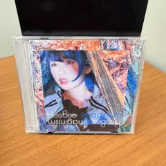大*ん様 ギズム gism 極希少プレスCD2枚セット 大*ん様 ギズム gism 極希少プレスCD2枚セット 2025年最新】Yahoo!