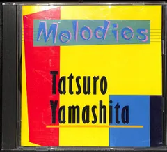 2024年最新】山下達郎 cd melodiesの人気アイテム - メルカリ