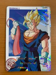 2025年最新】スーパードラゴンボールヒーローズ mm4 ベジットの人気