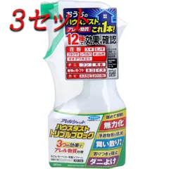 セントラヴィ トリプルシャット 2箱 60包 2025年最新】トリプルシャットの人気アイテム - メルカリ