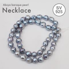 ［pg036］ 現品限り 8mm - 9mm バロック バロックパール ネックレス あこや真珠 チョーカー 珍珠 本真珠
