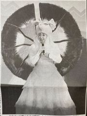 有元利夫 花火 1979 享年38才、惜しまれつつ旅立った - メルカリ