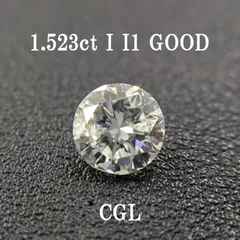 JH303☆高級 ダイヤモンド0.924ct K18 ピアス CGLソ2枚付