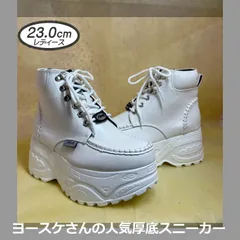 ♡新品未使用・美品♡ 23cm ヨースケ YOSUKE 厚底スニーカー ホワイト ハイカット レディース 厚底シューズ 厚底ブーツ 白 人気  歩きやすい 7cm 厚底フラットシューズ MY1276-281