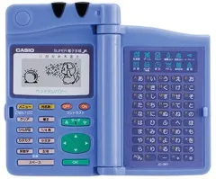 2026年最新】casio電子手帳の人気アイテム - メルカリ