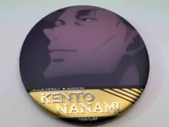 呪術廻戦 七海健人 缶バッジ