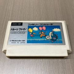 5%引きの商品