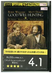 2024年最新】グッド・ウィル・ハンティング~旅立ち~ DVD 中古の人気