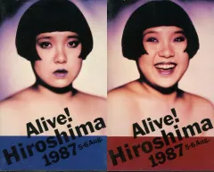 2025年最新】hiroshima 1987の人気アイテム - メルカリ