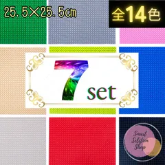 ⁗ 特販 ⁗ レゴ ７枚セット 基礎板 互換  LEGO プレート 基盤 クラシック 大量 土台 ブロック 板 知育 玩具