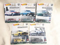 ホットウィール ファスト ワゴン Fast Wagons ニッサン スカイライン バン ボルボ アマゾン エステート アウディ   2021 Hot Wheels 　５台セット コンプリート  未開封
