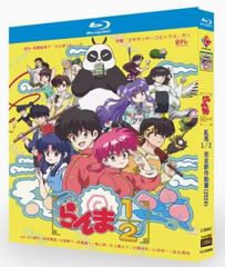 【未開封品】孤独のグルメ Season 9 DVD Amazon.co.jp: 孤独のグルメ Season9 DVD-BOX : 松重豊, 久住
