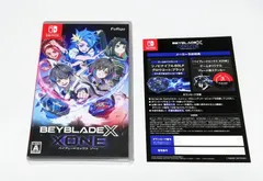[新品・未開封品] ベイブレードエックス XONE ゾーン ソフト 予約特典付き Nintendo Switch用ソフト フリュー