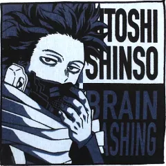 【中古】雑貨 心操人使 タオル 「一番くじ 僕のヒーローアカデミア Go And Go!」 G賞