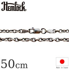 ZOCALO ヘリンボーン ネックレス M 50cm シルバー 美品 - メルカリ