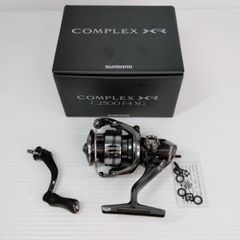 エメラルダス インフィート Daiwa INFEET EG84MI ダイワ(Daiwa) INFEET(インフィート) EG84HI(エメラルダス