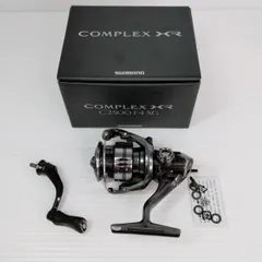 2025年最新】コンプレックスxrの人気アイテム - メルカリ