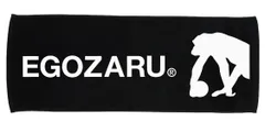 2024年最新】エゴザル タオルの人気アイテム - メルカリ