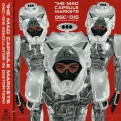 #TheMadCapsuleMarkets #レコード TheMadCapsuleMarkets #レコード（The Mad Capsule Markets
