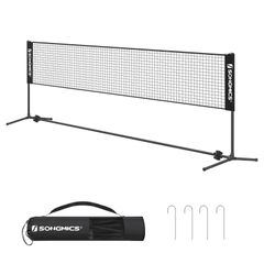 YONEX バドミントン練習用ポータブルネットスタンド(ネットなし