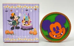 東京ディズニーリゾート ミニチュアフィギュア Have a Sweet HALLOWEEN 2023 ヴァンパイアミッキー(花壇) 2023
