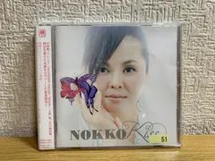 2024年最新】NOKKO kissの人気アイテム - メルカリ