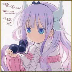 2025年最新】小林さんちのメイドラゴン トールの人気アイテム