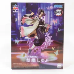 鬼滅の刃 Luminasta 胡蝶しのぶ フィギュア 5体セット 鬼滅の刃 Luminasta 胡蝶しのぶ フィギュア - メルカリ