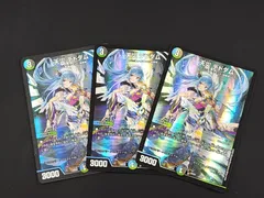 2025年最新】デドダム 神アートの人気アイテム - メルカリ