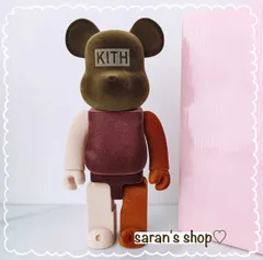 Kith SS22 BE@RBRICK Flock Style ベアブリック Kith x BEARBRICK 100% & 400% 100% & 400% Set Multi - US