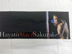 No.104  Hayato “Mach”SakuraiプリントTシャツ