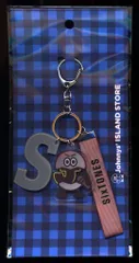 SixTONES 21年Johnnys' ISLAND STORE キャラクターキーホルダー