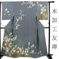ご購入済サンプル》使用品 正絹 仕立上り 手描き 友禅 訪問着 リメイクにも