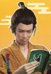 [중고] 원시 사진(남성) 극단 Patch/다나카 료(쿠스키 카츠)/버스트 업·의상 차·양손본·배경 황·캐릭터 샷/Patch stage vol.9 무대[이소베 이소베 에이 이야기~우키는 힘들어~텐하루판] 개인 블로마이드