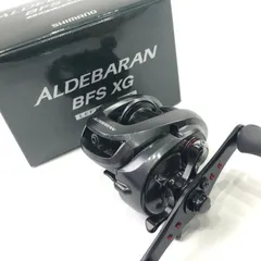 2025年最新】アルデバランBFS 12の人気アイテム - メルカリ