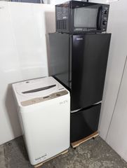 冷蔵庫　洗濯機　電子レンジ　大きめサイズ　単身自炊向き　カップルサイズセット