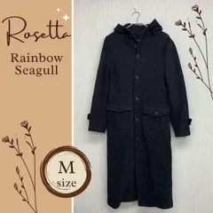 高感度UP着痩効果♪男女兼用 冬 ロングコート メンズM RAINBOW SEAGULL レインボーシーガル 毛混 黒 ブラック フード付き