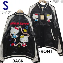 スカジャン　キティーホーク　ネイビー　ナイロン　レア　ヴィンテージ スカジャン キティーホーク ネイビー ナイロン レア ヴィンテージ