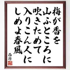 2024年最新】短冊の人気アイテム - メルカリ