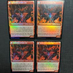 鏡割りの寓話 MTG 英語 Foil 4枚 - MTGエムラ屋 - メルカリ