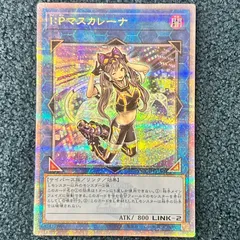 遊戯王　クオシク　プリシク　20th 25th まとめ売り 25th クオシク プリシクまとめ売り 遊戯王 20th、25th