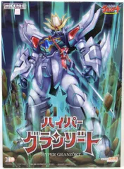 【輸送箱未開封】VA Hi-SPEC ハイパーグランゾート メタリックVer. 輸送箱未開封】VA Hi-SPEC ハイパーグランゾート メタリックVer