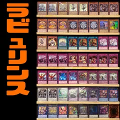 2025年最新】悪魔の技 スリーブの人気アイテム - メルカリ